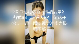 STP21928 约清纯甜美小姐姐下海直播大秀  手伸进裙子摸奶子  不给口交撸硬开操  沙发上骑乘抱起来操 女仆装网袜后入