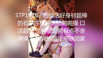 【超顶❤️媚黑淫趴】黑白配✨ 5.9媚黑日常群交实记 白皙长腿女神采阳吸精 天天被榨黑哥都颓废了 大屌