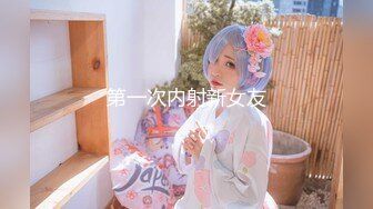 番號xh40：爆操學院派苗條美少女，乳房飽滿加上纖細美腿，淫叫聲非常大隨抽插速度跌宕起伏