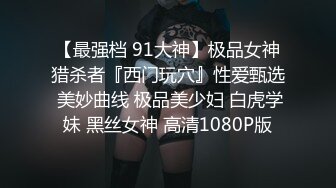 商场女厕偷拍白白嫩嫩的妹子 鲍鱼也是粉嫩粉嫩的