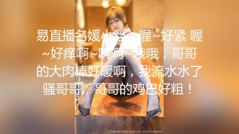 朱可儿 - 巨乳网红女神千元定制《三亚红色绑带黑丝》