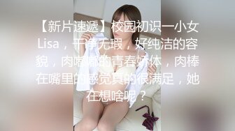 深夜激情大战骚女,拿出情趣装让穿上,舔菊花深喉口交,扶着肥臀后入