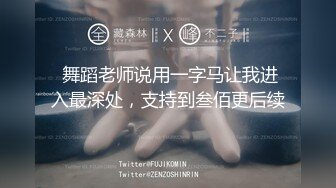 超大巨乳E奶【美七】甜美御姐~特写掰穴~舔弄奶头~骚舌诱惑~疯狂抖奶【91V】 (61)