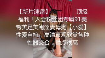 今日推荐烈焰红唇完美颜值甜美小姐姐3P淫乱  异域风情跪着深喉口交 ，开档黑丝骑乘抽插 ，美女被轮换着操