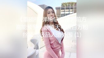 跟随抄底漂亮少妇