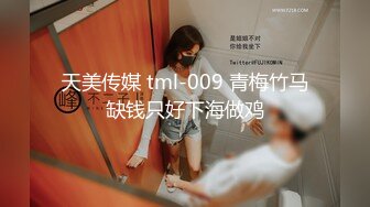 [2DF2]【夜色极品探花】3000网约极品制服妹子，罕见美乳超诱人，近景展示啪啪细节，高清晰设备效果极佳 -  [BT种子]