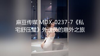 狗奴伺候绿主和老婆做爱