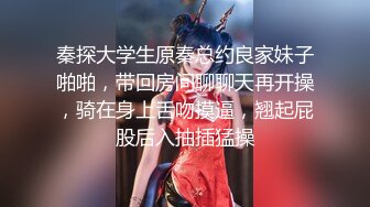 【新片速遞】  黑丝大奶美女 暴力撕丝袜 上位骑乘全自动 被大鸡吧无套输出 粉穴白浆直流 拔吊射肚皮 貌似有点没满足 