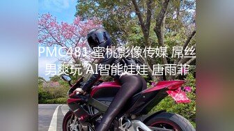 ❤️G罩杯八字大奶，淫荡美女小骚货，纯欲系美女，被炮友下面插按摩棒，嘴里插屌，双管齐下