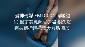 喜歡健身的美女酒店被中年男大屌徹底征服了,剛幹完一次美女趴那看電視又被掰開腿猛操,幹哭了還要第3次!