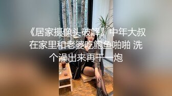 商场女厕全景偷拍极品JK裙袜子尿尿人间极品