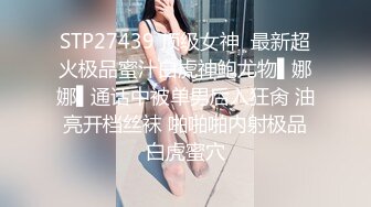 甜美漂亮御姐连续两天被胖胖小混混男友操 还内射 白虎嫩逼微微张开 非常骚