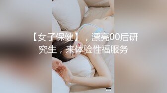 【瘦猴先生探花】深夜又拿下个骚货人妻，刚下夜班来赴约，胸大逼粉，沙发插入满足淫穴