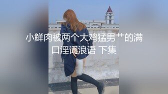 无敌小少妇骚出天际1