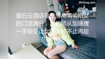 露脸3p 女友闺蜜一起插，被闺蜜看着插入更刺激 第三部