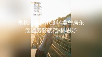 为什么要脱学姐的牛仔裤 你好坏哦～✨〖冉冉学姐〗像小狗一样趴着后入 小哥哥好猛～受不了了，喜欢这样的学姐吗？