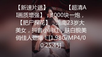 STP24053 麻豆传媒正统新作MD193-同学的发情妈妈 没淑女姿态让人抓狂 家庭伦理 苏语堂 VIP2209