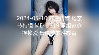 【新片速遞】  《露出界⭐扛把子》绝版推特大奶NTR人妻spidersex极限户外露出直接在路人面前露逼露奶在送水工面前做爱碉堡了