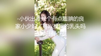 极品母狗人妻绿妻大神〖juju〗淫乱盛宴，皮肤白皙长腿细腰美妻多P 被当母狗一样的操，端庄娇妻极度淫骚