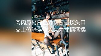  美女洗澡被乱来--淫乱群P，‘放开我,你老婆知道怎么办，被她知道很麻烦’