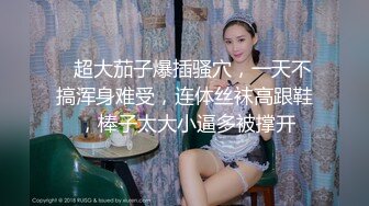 爱锻炼的女人腰就是好