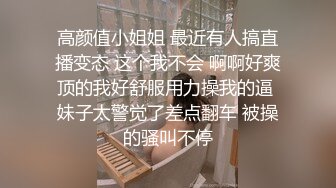 健身少妇找我偷情