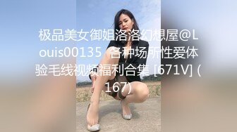 ❤️❤️爱操肥臀小少妇，多毛紧致骚穴，喜欢被舔呻吟娇喘，抹上润滑油，大屁股主动套弄，后入美臀