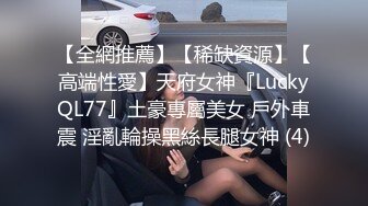 STP18683 极品外围女神，明媚妖娆，面赛芙蓉，微微一笑欲勾魂，五官搭配很精致