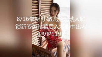 杏吧大熊14 - 3000约的贴心大长腿，把月经搞出来了妹子说她很自责