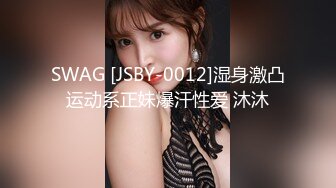  2024-05-20 JV-9 JVID 女格鬥家用性愛來提升實力-夏語芯