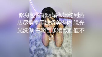 HenTaipei狠台北-美豔溫柔色女 深喉騷臀搖不停!