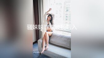 【极品??超人气名模】极品海鲜馒头美穴女神『阿朱』各种魅惑私拍甄选 自慰 特写 全裸 露出 啪啪 滴蜡 洗澡