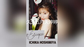 高颜值美女吃鸡 这小鸡鸡是不是阳痿啊 让美女好失望 简直没办法下口 太浪费资源了