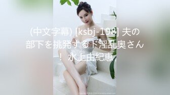 AV巨作】【麻豆傳媒】全新性愛系列MTVQ23《首約就潮吹》當推主遇見浪女 透過洞口 以洞互動 高清1080P原版