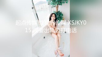 反差婊幼师老婆，床上无敌骚，找同好夫妻