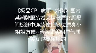 一頭紅發眼鏡騷妹子與男友居家現場直播雙人啪啪大秀 舌吻摳穴調情站立擡腿正入側入幹得直叫求饒 國語對白