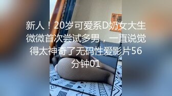 漂亮韵味少妇偷情衣服不脱没插几下就骚叫不停估计好久没有被操了