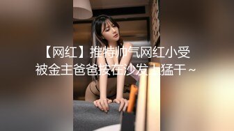 绝世女神~【aerri_lee】最好看的大秀~像亲身体验！超清，极品女神 赞！