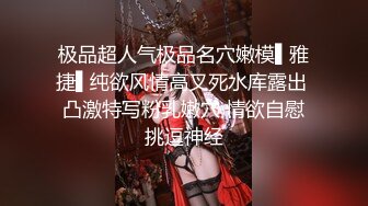 韩国娇艳伪娘『CDwant』OL网袜被直男顶臀后入 激烈站啪操的嫩菊外翻无套内射