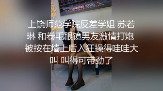 ★☆福利分享☆★24万粉极品魔鬼身材撸铁健身女神【赫拉】最后一期，裸体健身紫薇高潮嘶吼，力量感表层下是反差的骚浪感更能挑起征服的欲望 (16)