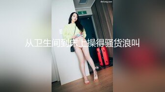 我的可爱女友（女友还有13部，下面简阶免费分享）