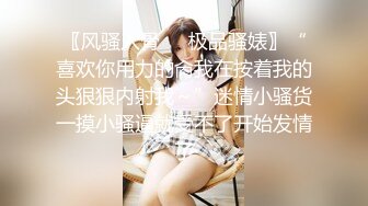 大胆牛人尾随偷拍回家的 性感连衣短裙高跟长腿美艳少妇在她儿子面前将手机直接塞裙底开电筒拍非常刺激