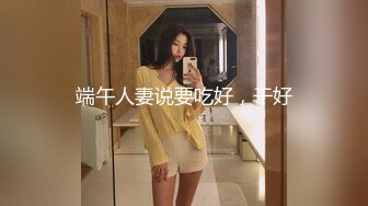 八月末来个王炸，真正的处女【18岁处女求破】纯素颜上镜，处女膜清晰可见，还是个嫩妹，逼逼挺粉一线天 (2)