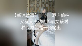 乖巧呆萌小妹妹！被头套男各种操！主动骑乘位插得太深，一下下撞击呻吟，高潮流出白浆爽翻