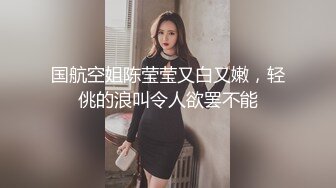  酒店约漂亮学妹开房玩她的大肥鲍有点害羞不让拍