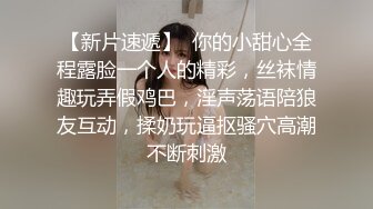 早上起来后入老婆