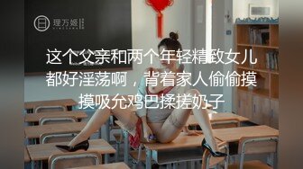 起點傳媒 性視界傳媒 XSJKY081 硬著雞巴強上我的性感女教練 斑斑