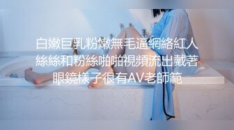 12/29最新 女神海外平台黑丝大长腿跳蛋自慰刺激骚穴表情太到位了VIP1196