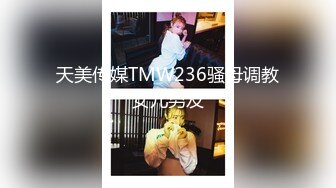 大奶人妻 楼上会不会听到声音 上位骑乘很卖力你想慢一点都不行 苦尽甘来付出才有回报 你就得回报我