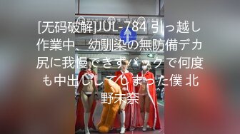 淫魔老司机两小哥一起玩弄两个骚逼，全程露脸吃奶舔逼口交大鸡巴，镜头轮草抽插互动狼友，多体位蹂躏刺激